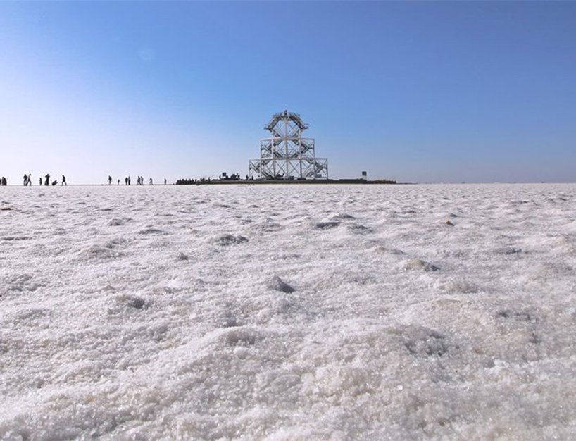 great rann